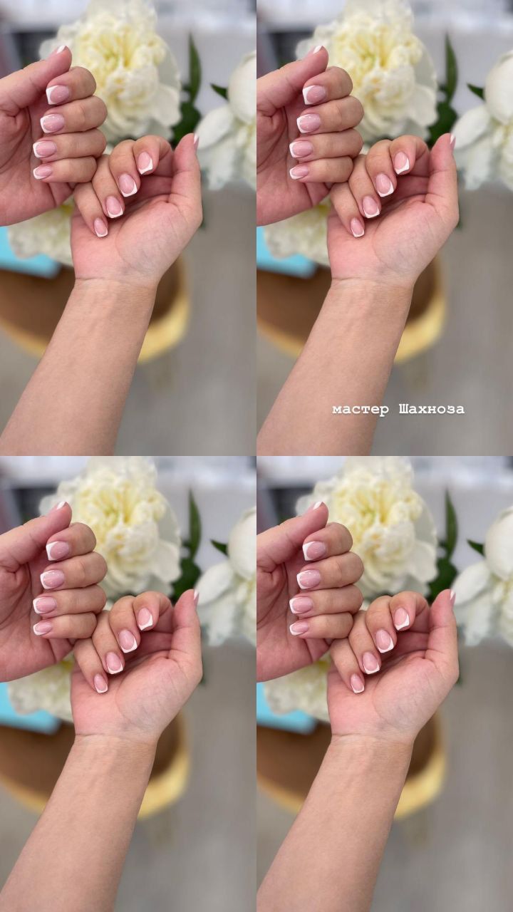 Исабоева Шахноза Дилмуродовна