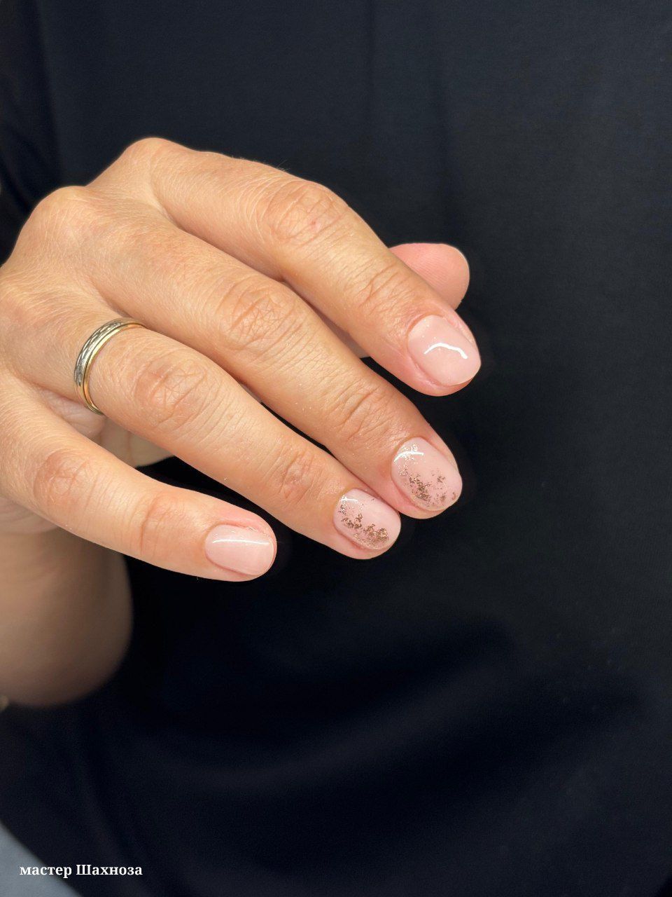 Исабоева Шахноза Дилмуродовна