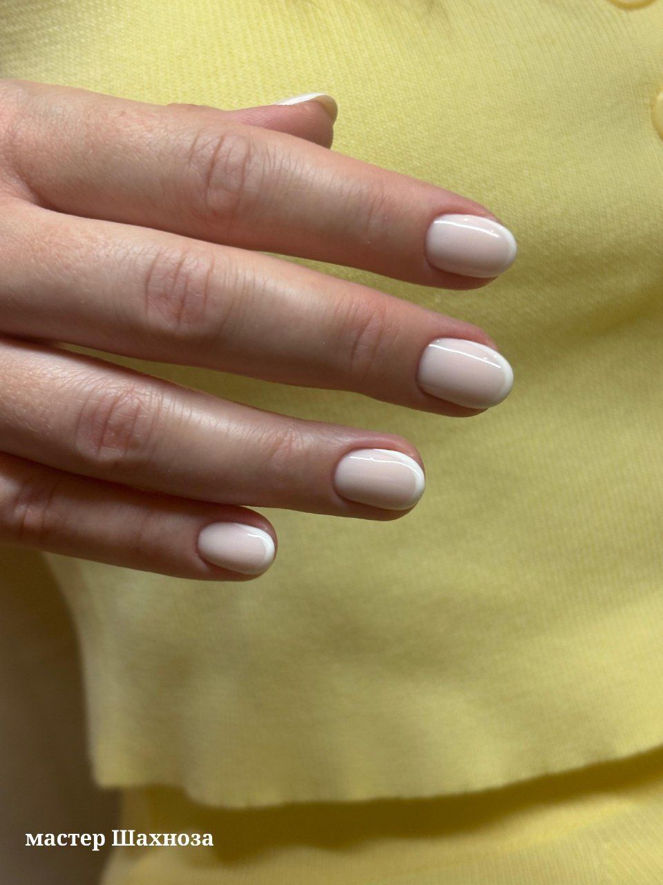 Исабоева Шахноза Дилмуродовна