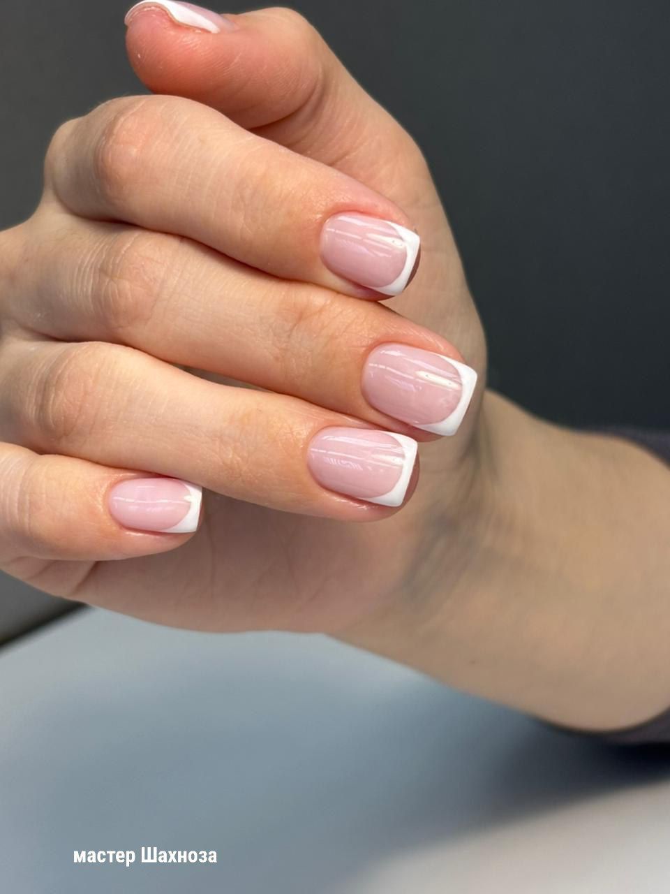 Исабоева Шахноза Дилмуродовна